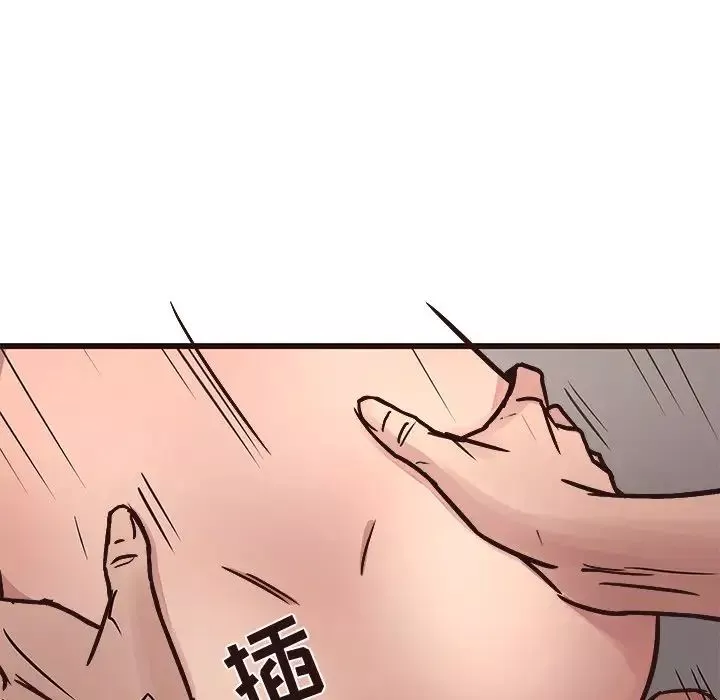 笨蛋哥哥第42話