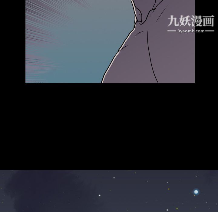 生存遊戲第8話