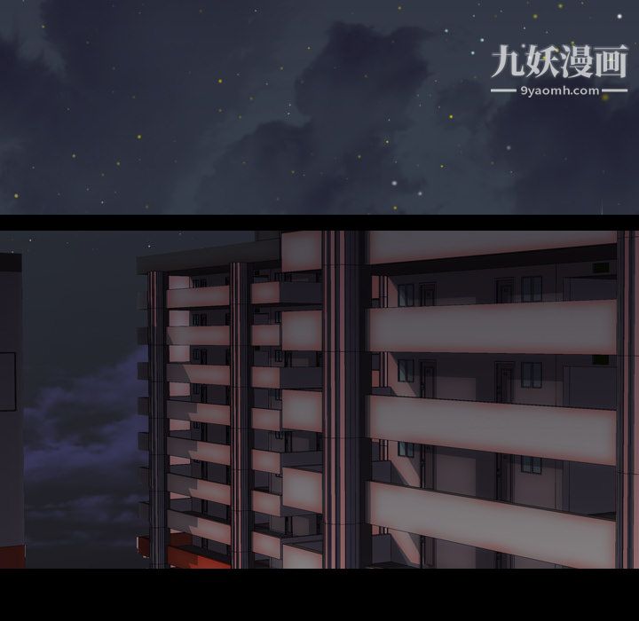 生存游戏第8话