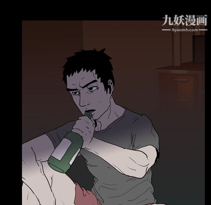 生存游戏第8话