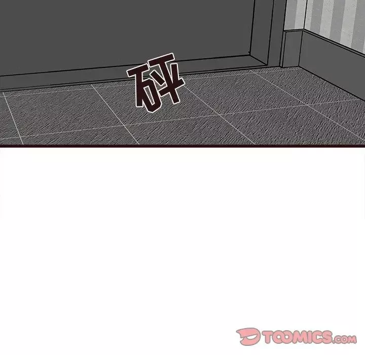 笨蛋哥哥第42話