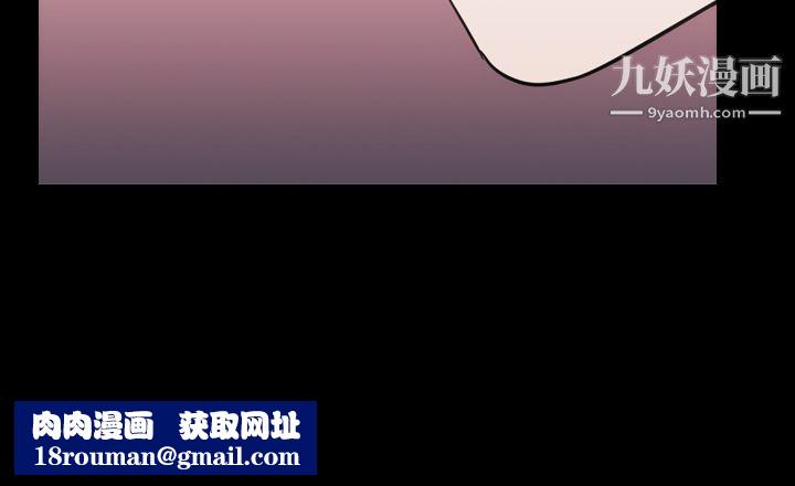 生存游戏第8话