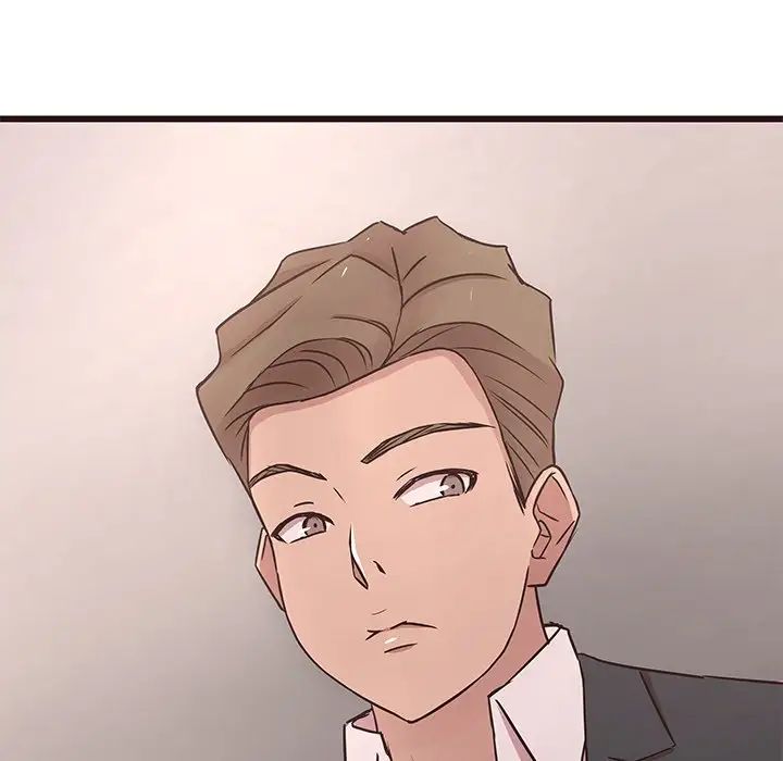 笨蛋哥哥第43話