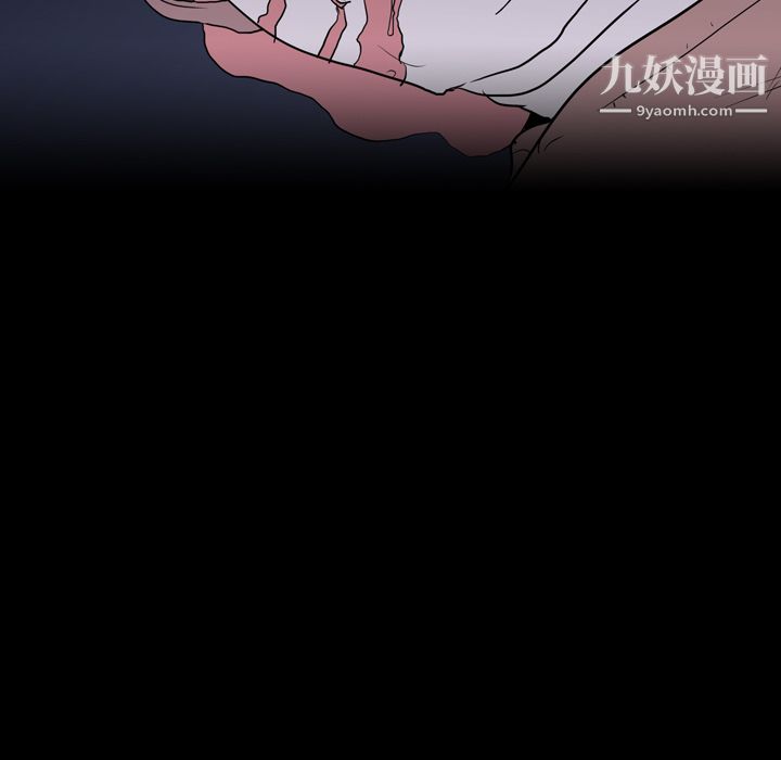 生存游戏第9话