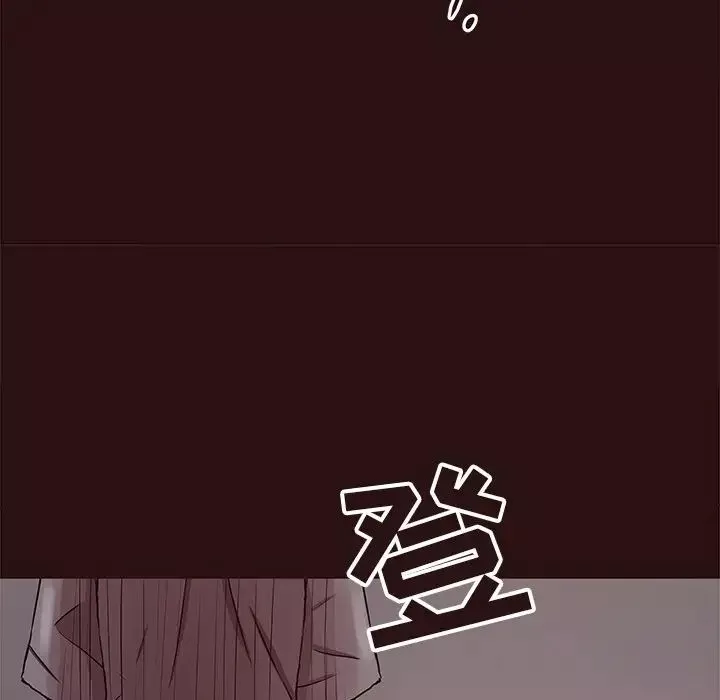 笨蛋哥哥第43話