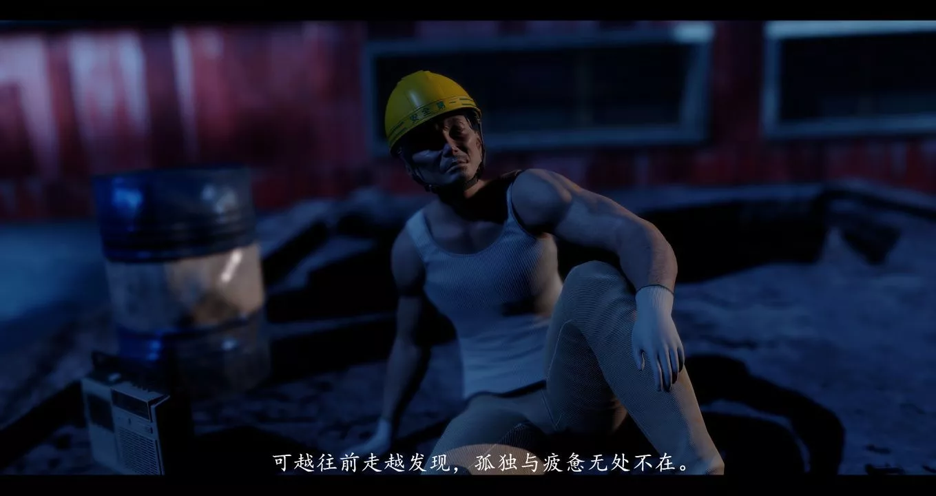 [3D]電臺主播-校花菁玉的沈淪第01話