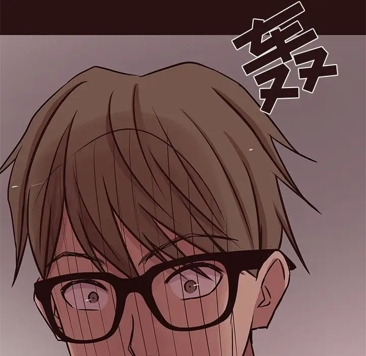 笨蛋哥哥第43話