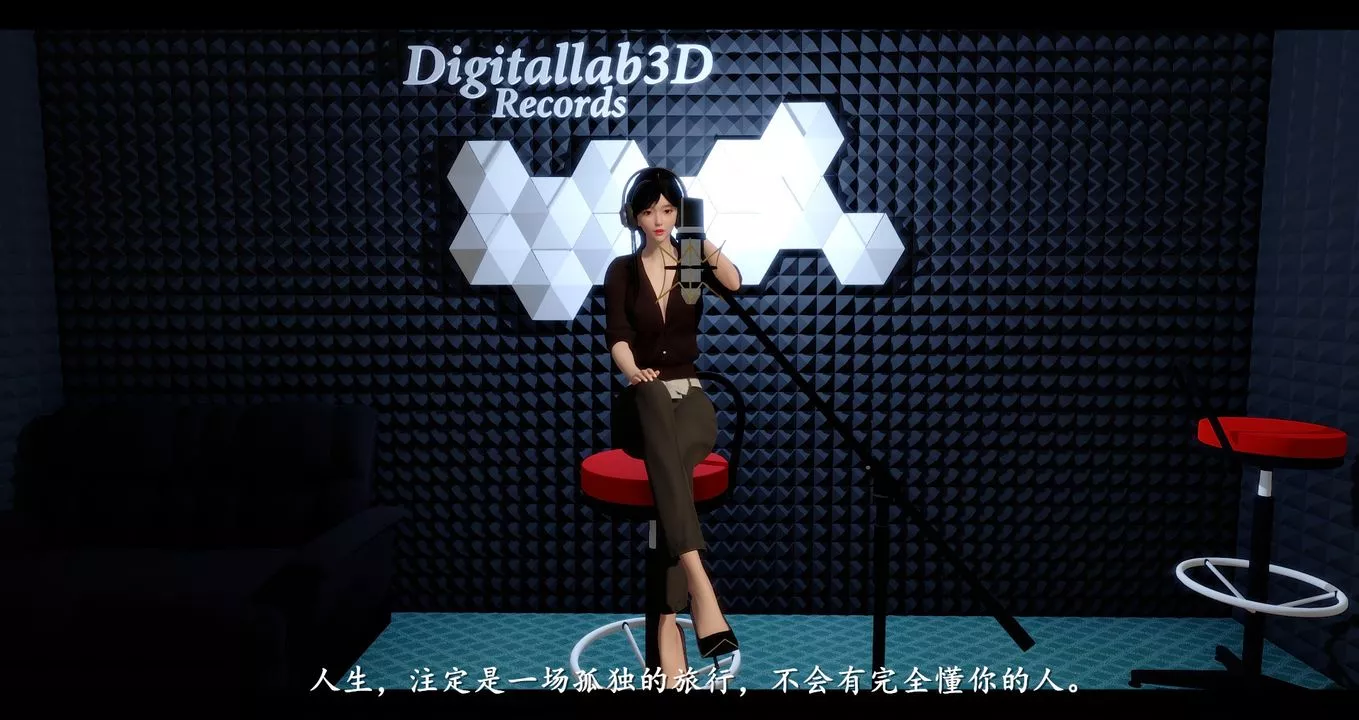 [3D]電臺主播-校花菁玉的沈淪第01話