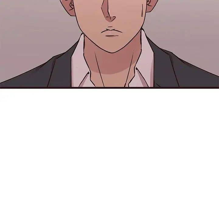 笨蛋哥哥第43话
