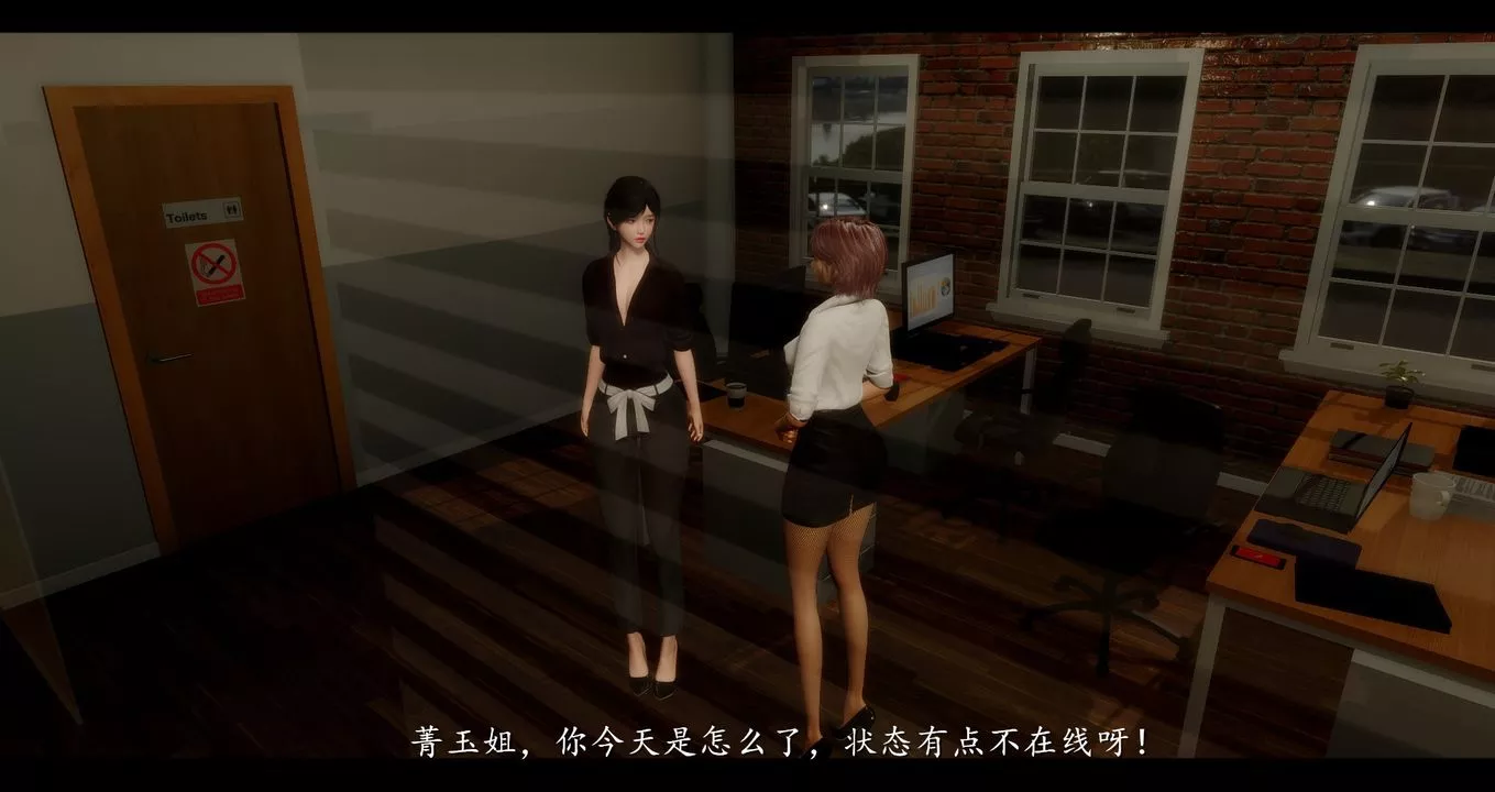 [3D]電臺主播-校花菁玉的沈淪第01話