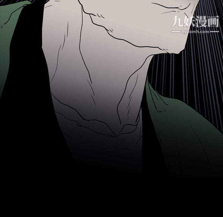 生存游戏第9话