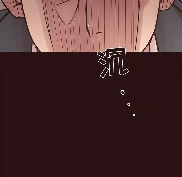 笨蛋哥哥第43話