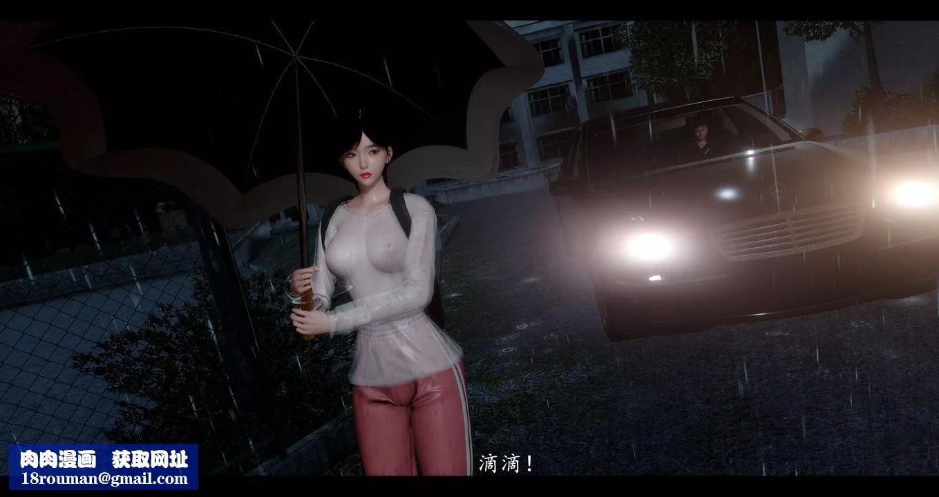[3D]電臺主播-校花菁玉的沈淪第01話