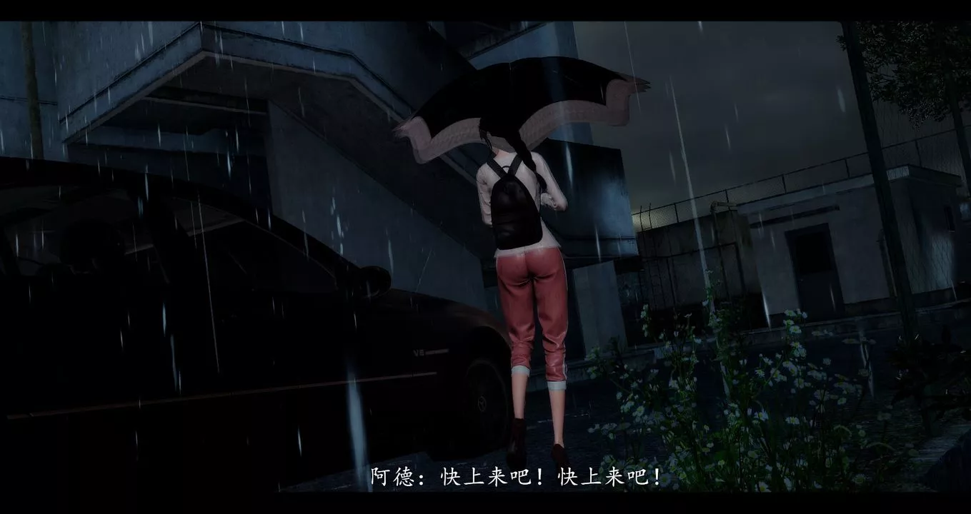 [3D]電臺主播-校花菁玉的沈淪第01話