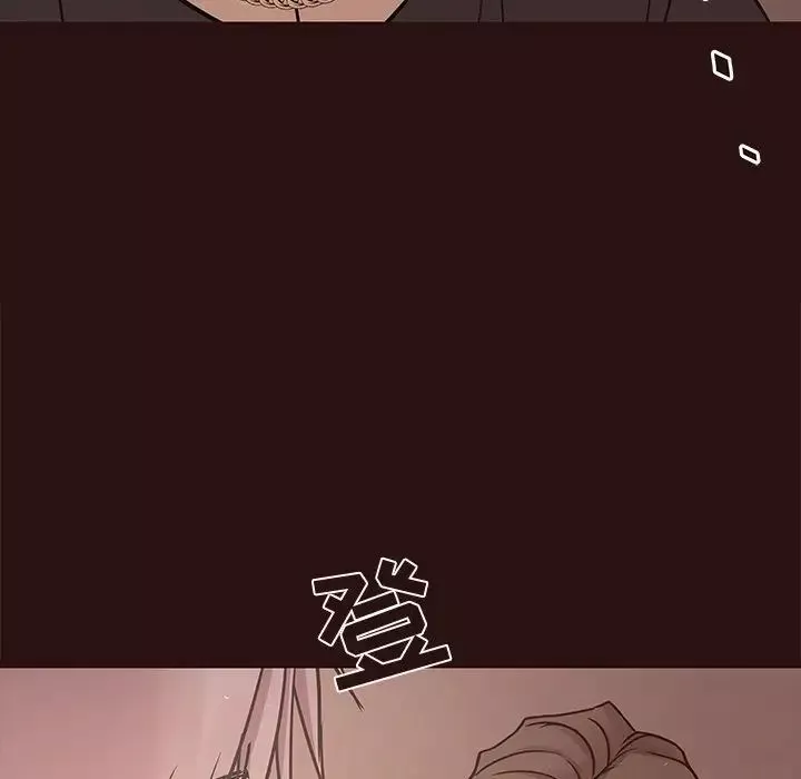 笨蛋哥哥第44話
