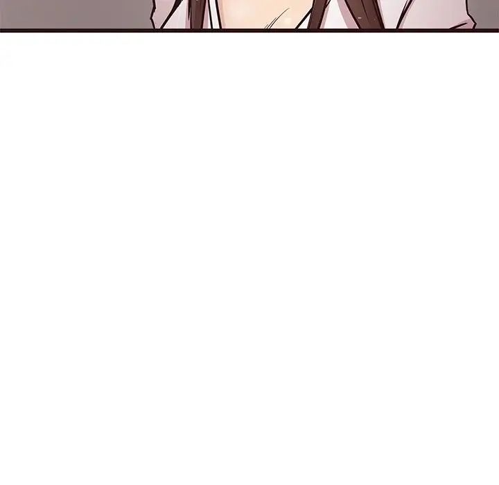 笨蛋哥哥第44話