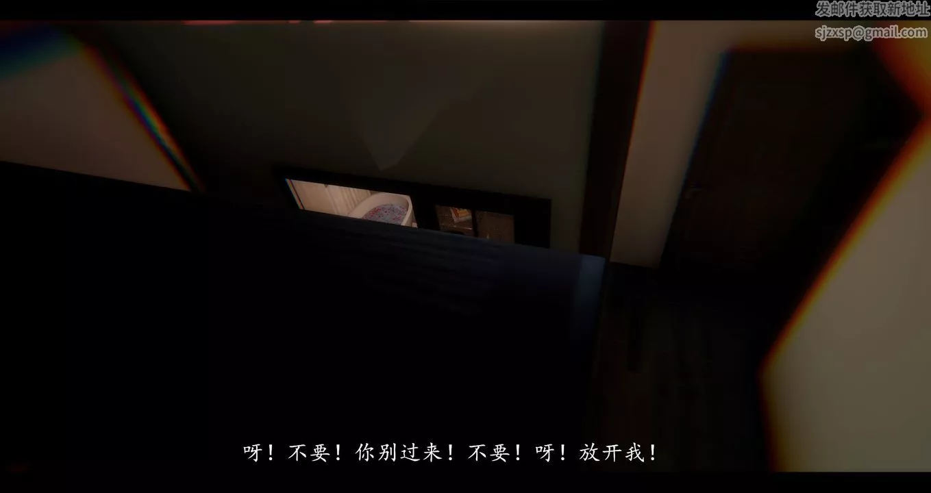 [3D]電臺主播-校花菁玉的沈淪第02話