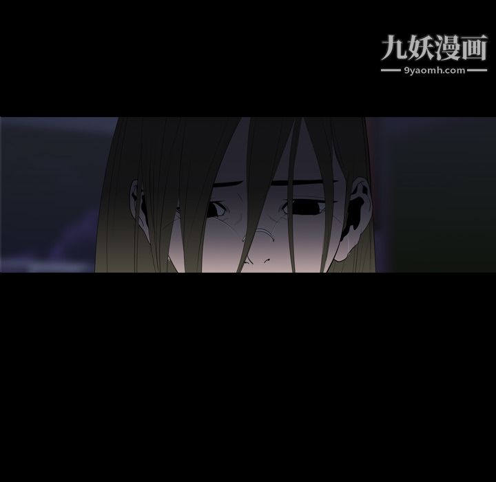 生存遊戲第11話