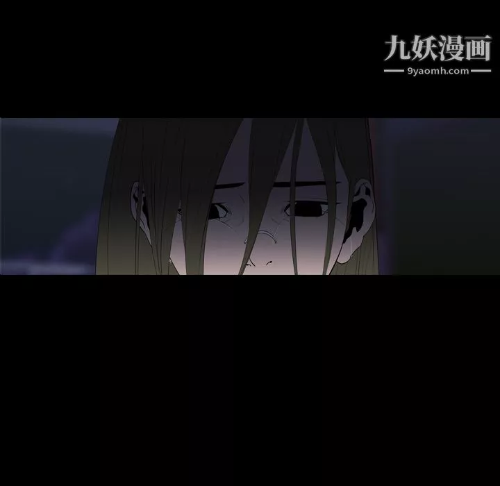 生存遊戲第11話