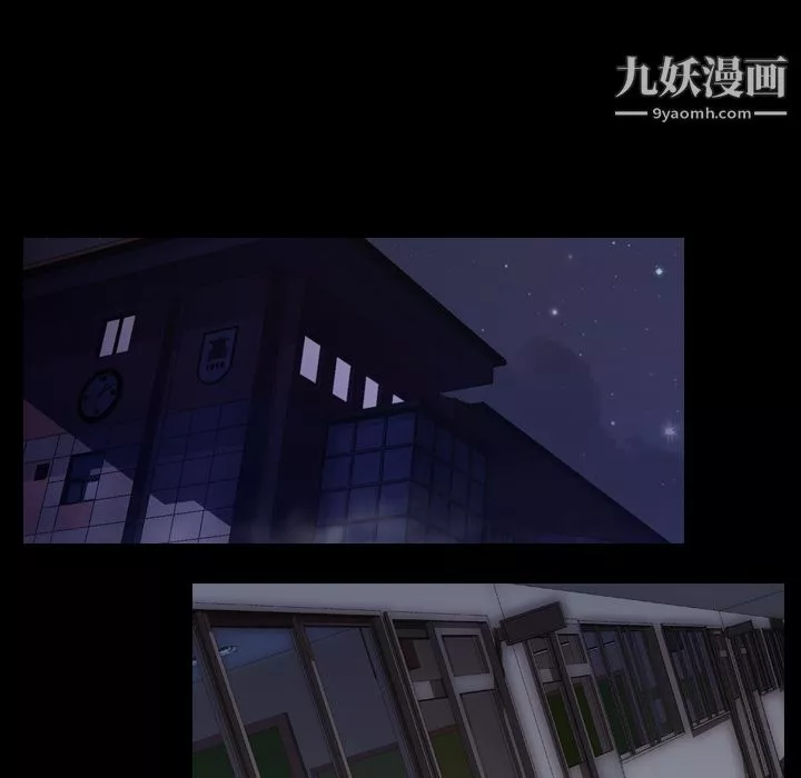 生存遊戲第11話