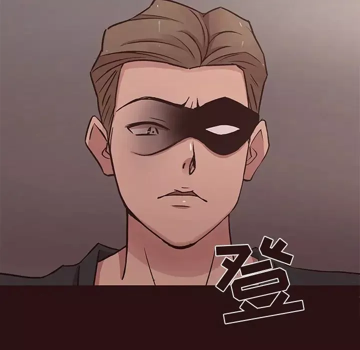 笨蛋哥哥第44話