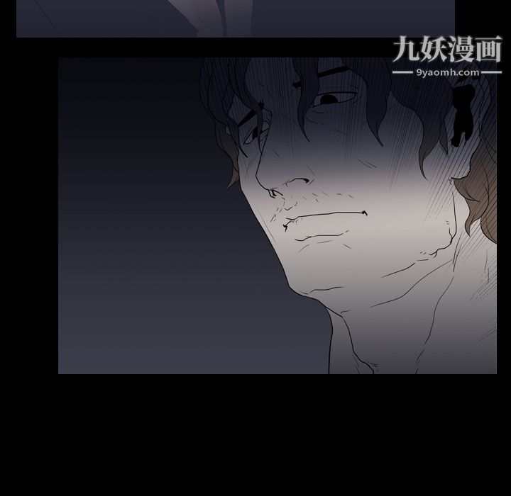 生存遊戲第11話