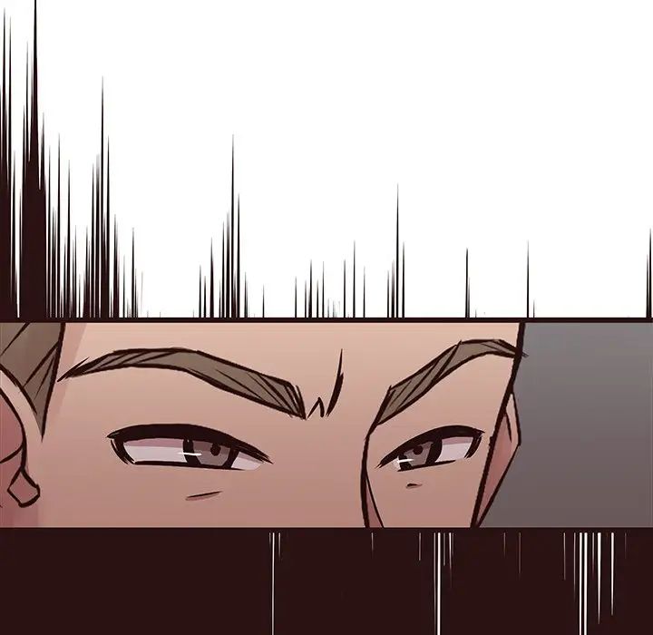 笨蛋哥哥第44話