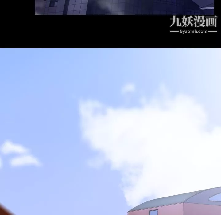生存遊戲第11話
