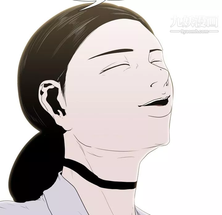 生存遊戲第11話
