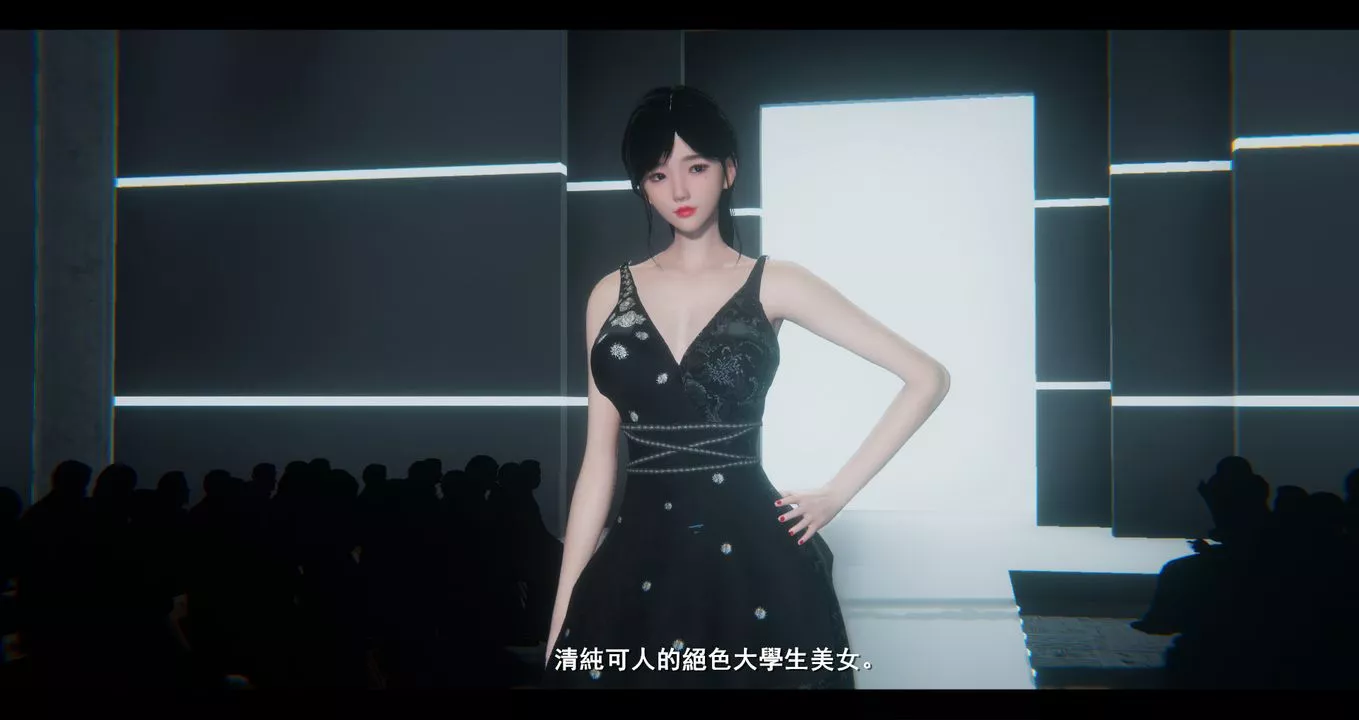 [3D]電臺主播-校花菁玉的沈淪第04話