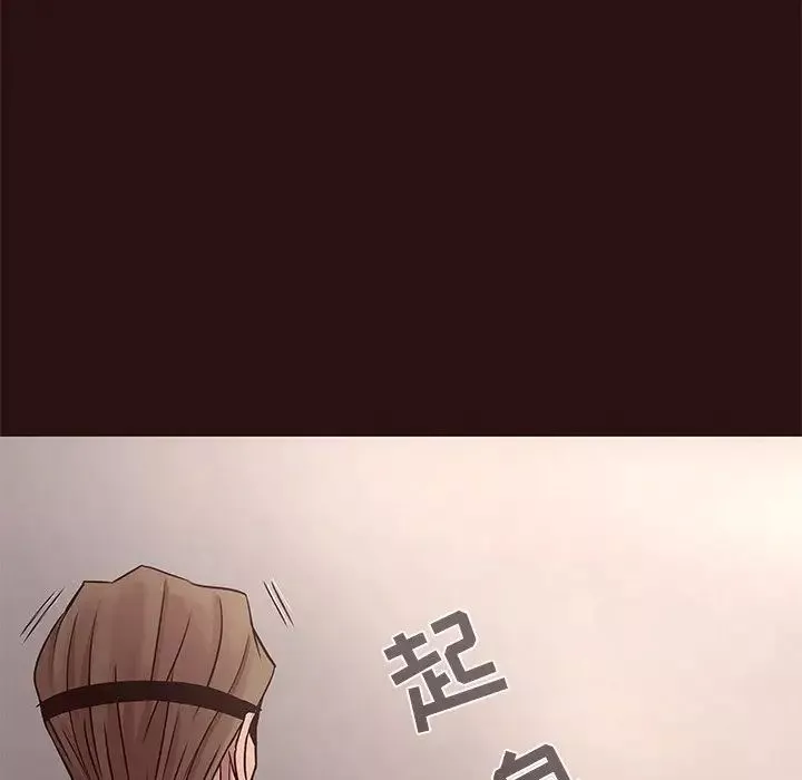 笨蛋哥哥第45話-最終話（完结）