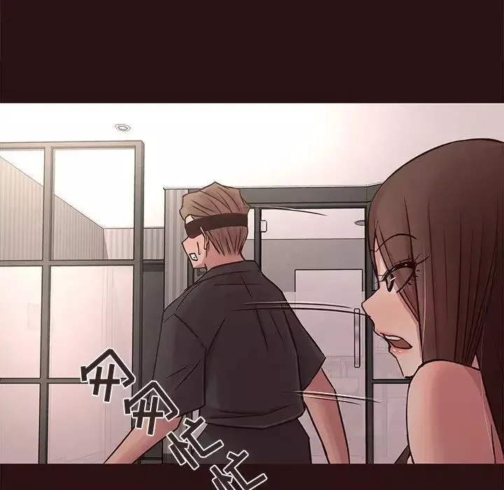 笨蛋哥哥第45話-最終話（完结）