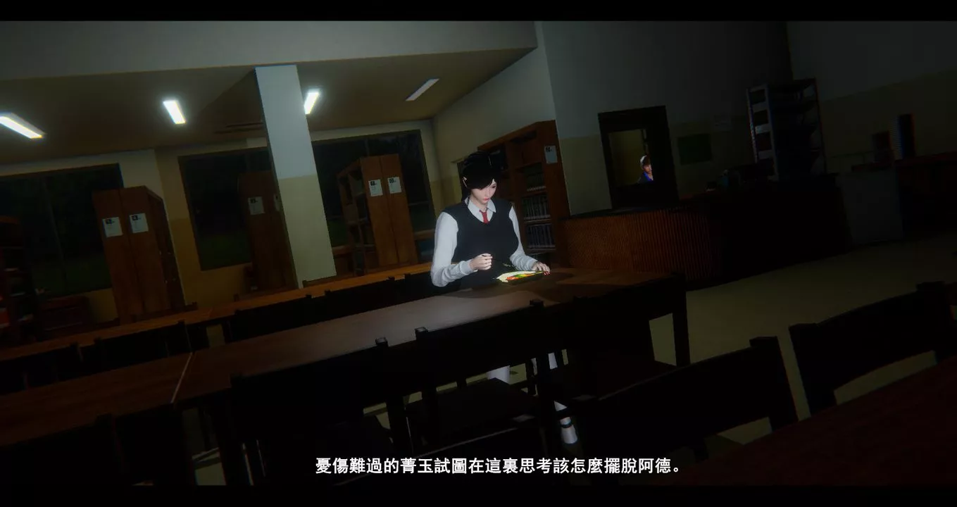 [3D]電臺主播-校花菁玉的沈淪第04話