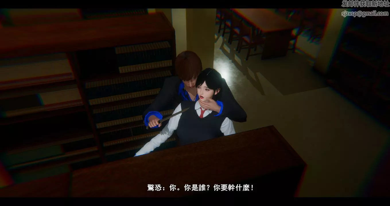 [3D]電臺主播-校花菁玉的沈淪第04話