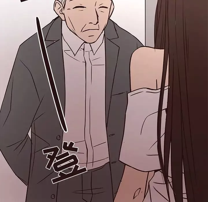 笨蛋哥哥第45話-最終話（完结）