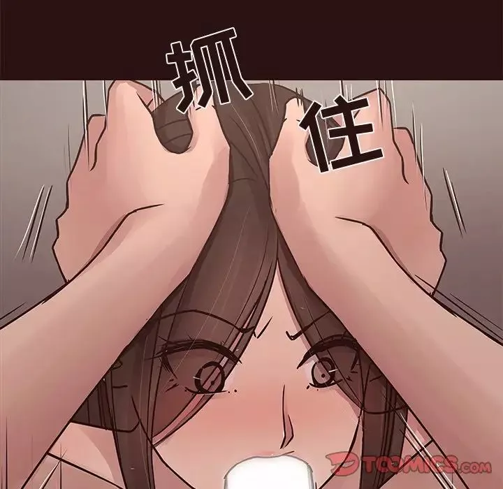 笨蛋哥哥第45話-最終話（完结）