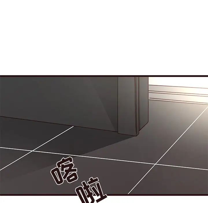 笨蛋哥哥第45话-最终话(完结)