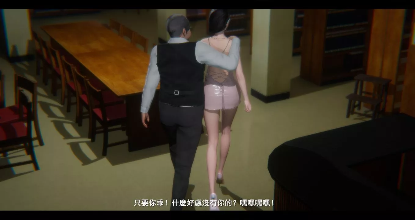 [3D]電臺主播-校花菁玉的沈淪第05話
