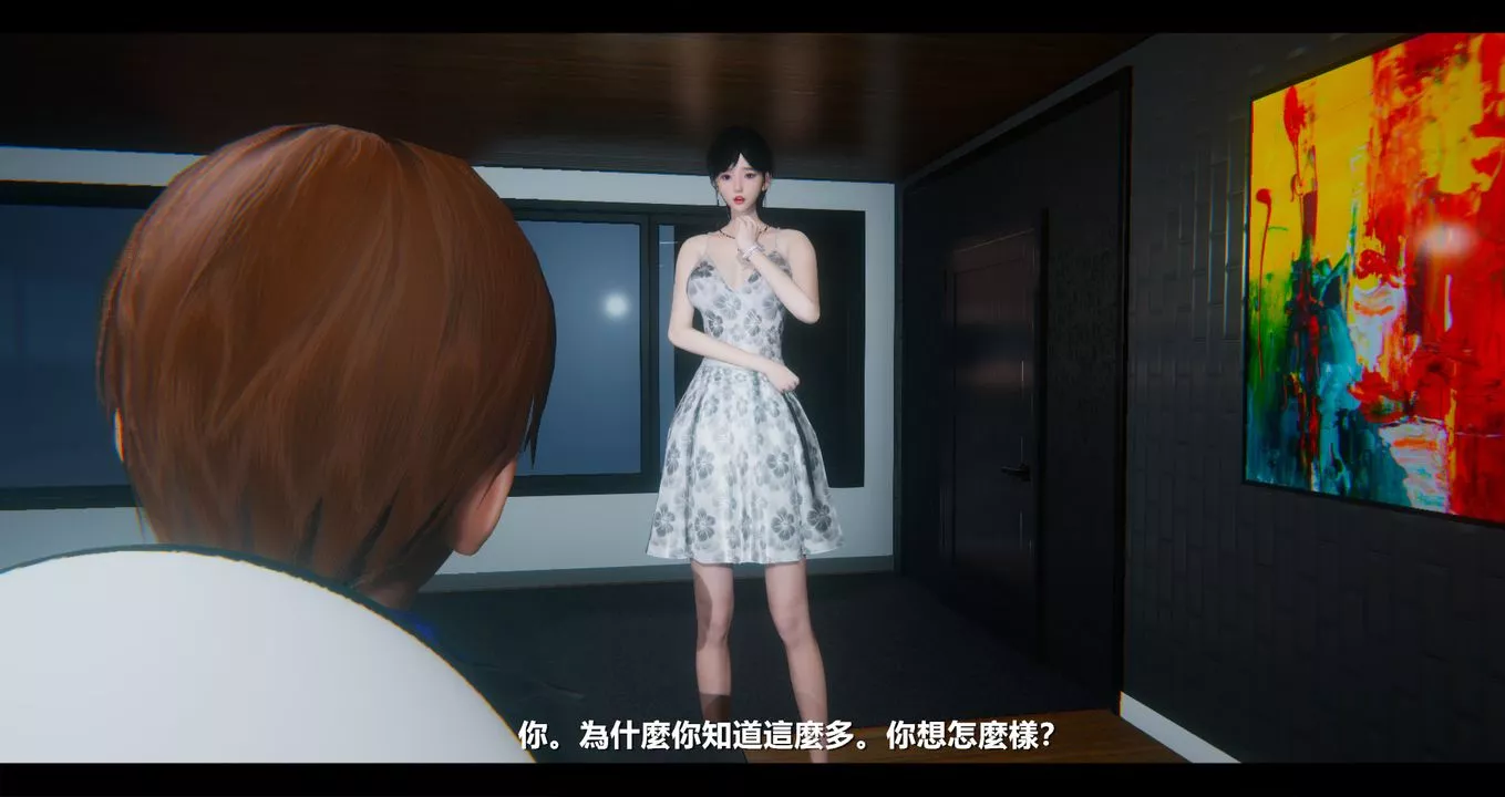 [3D]電臺主播-校花菁玉的沈淪第07話