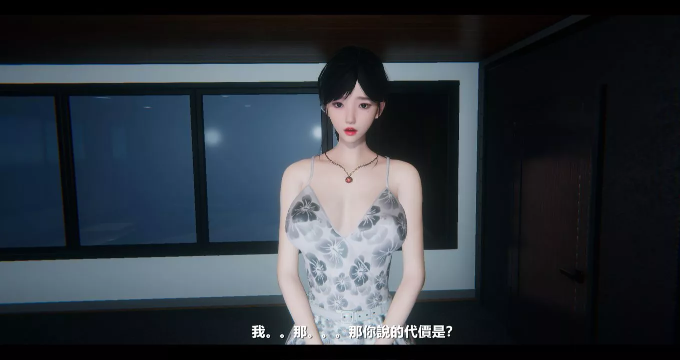 [3D]電臺主播-校花菁玉的沈淪第07話