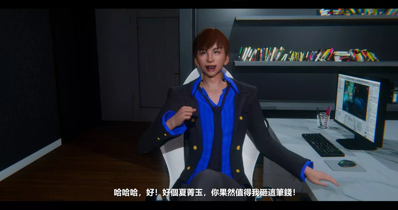 [3D]電臺主播-校花菁玉的沈淪第07話