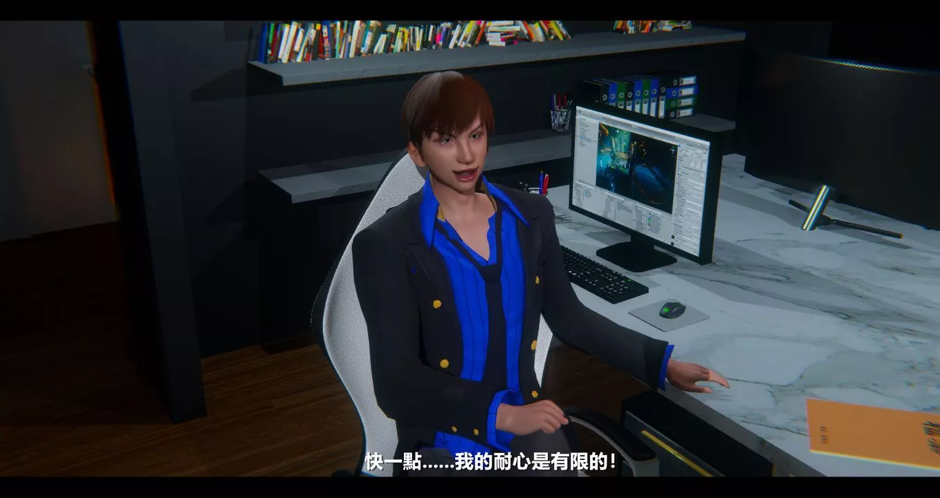 [3D]電臺主播-校花菁玉的沈淪第08話