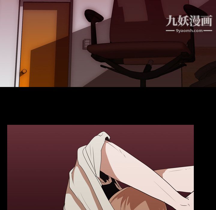 生存游戏第16话