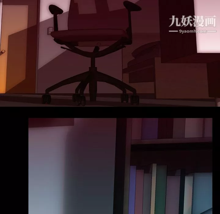 生存遊戲第16話
