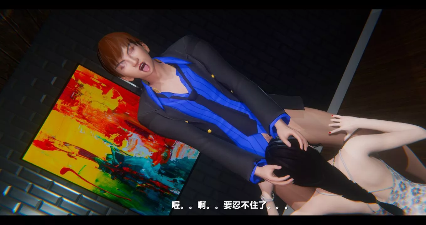 [3D]電臺主播-校花菁玉的沈淪第08話
