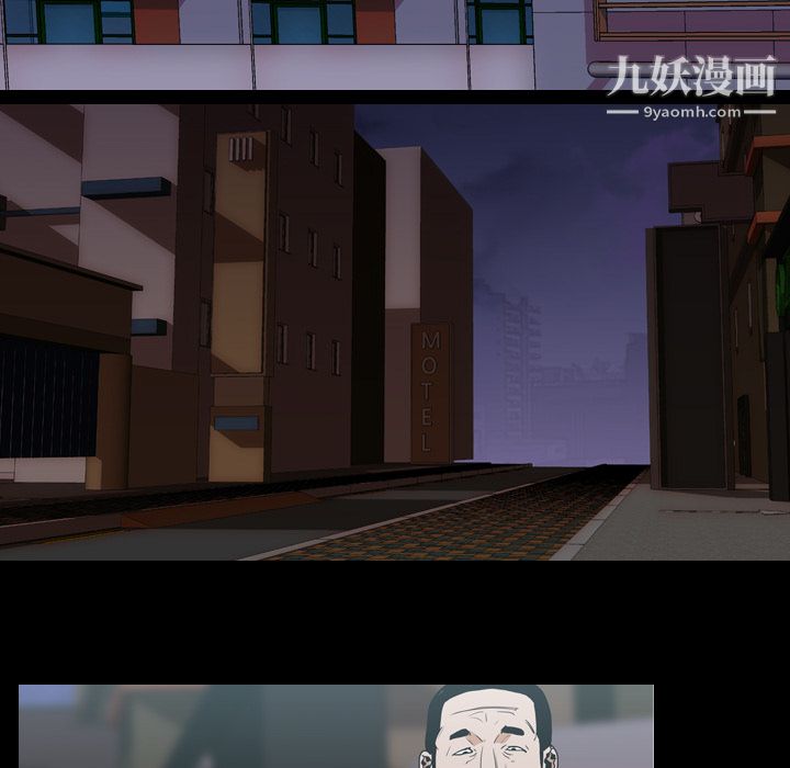 生存遊戲第17話