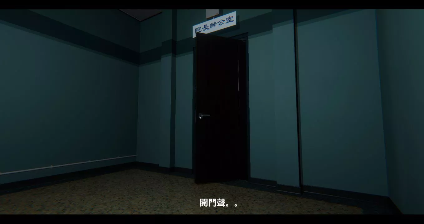 [3D]電臺主播-校花菁玉的沈淪第09話