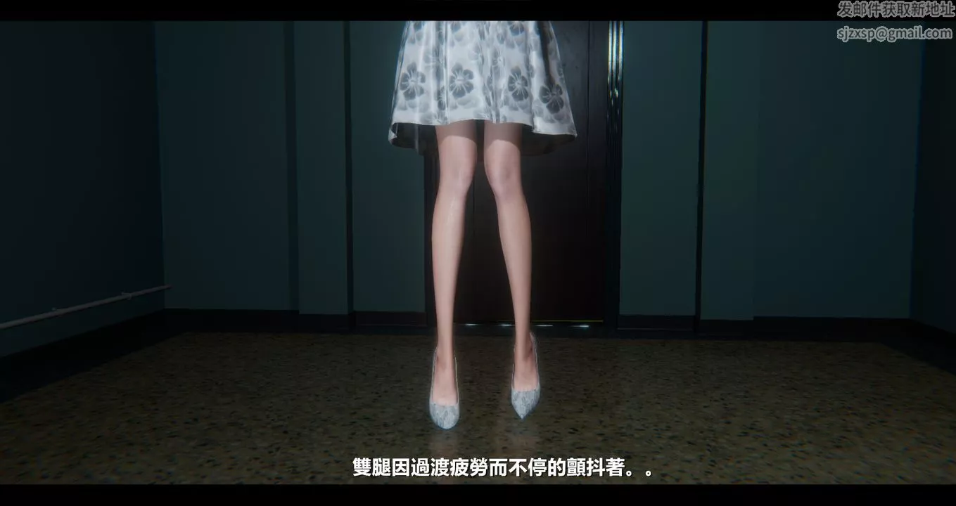 [3D]電臺主播-校花菁玉的沈淪第09話