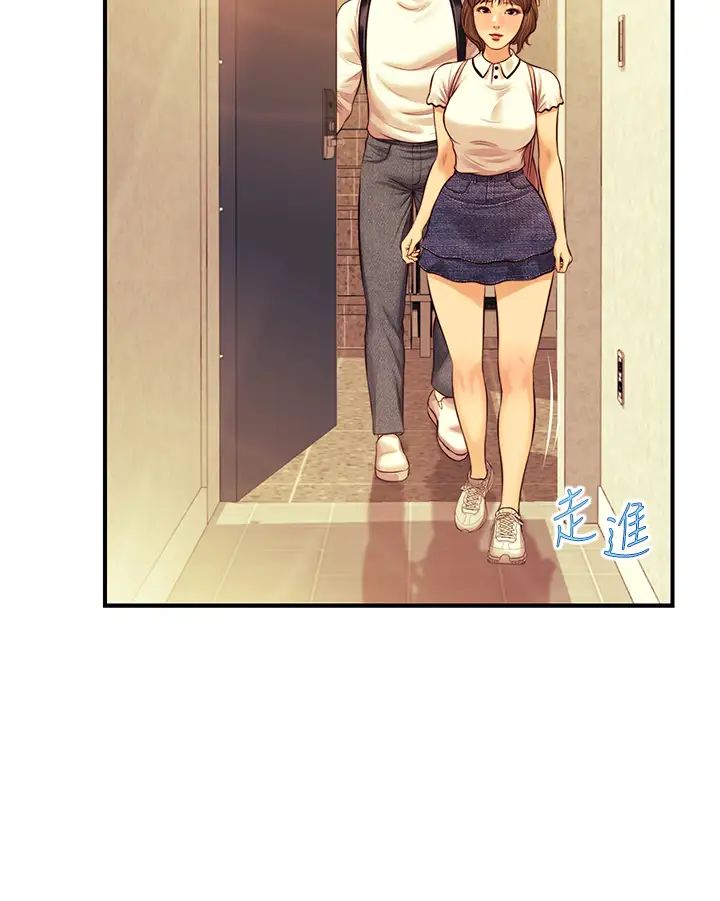 纯情的崩坏第27话-亲一下应该没关係吧…