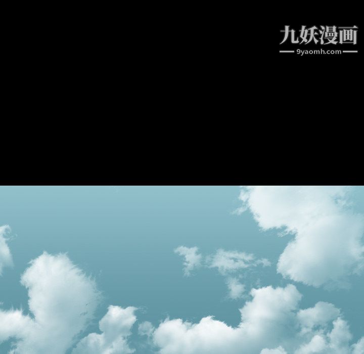 生存遊戲第18話